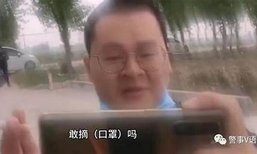 河南原阳记者被打手机被刷机_河南原阳记者